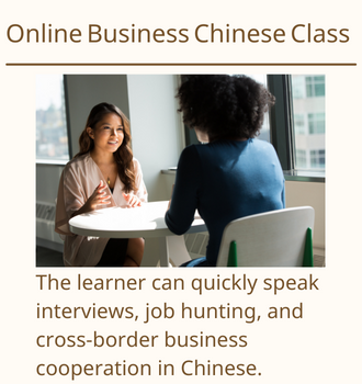 Online Business Chinese Class
